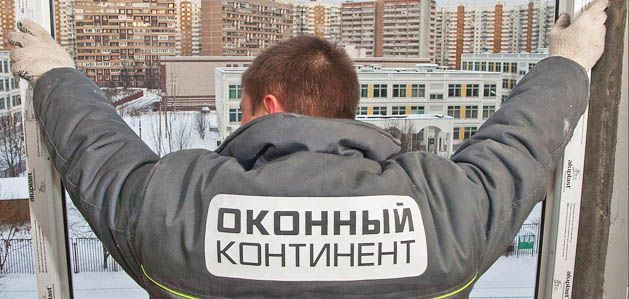 Остекление балконов и лоджий: основы правильного выбора