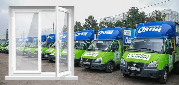 Что лучше: купить готовое окно или заказать по своим размерам